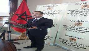 الأكاديمية الجهوية للتربية والتكوين لجهة بني ملال-خنيفرة تحضر لإعطاء الانطلاقة لقافلة التعبئة المجتمعية.