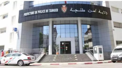 أمن طنجة.. يعثر على طفل مختفي بمركز للرعاية الاجتماعية