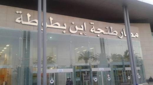 كبسولات مخدر الشيرا في معدة شخصين بمطار ابن بطوطة بطنجة