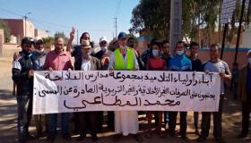 أستاذ ونقابي يواجه اتهامات خطيرة من آباء وأولياء التلاميذ بمدرسة الفلالحة بإقليم سيدي بنور