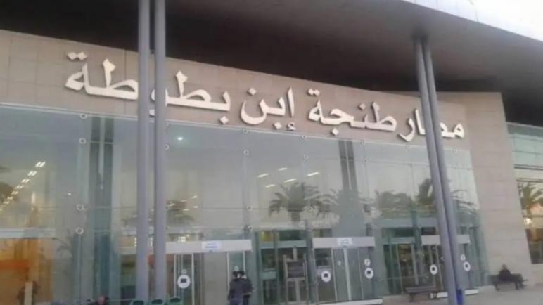 مطار طنجة.. توقيف شخصين حاولا تهريب مخدر الشيرا
