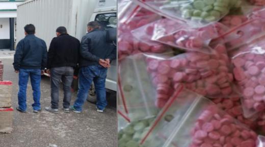 طنجة.. توقيف 3 مهريبن المخدرات و المؤثرات العقلية