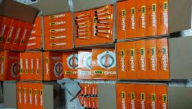 طنجة.. الأمن يحجز 2014 أنبوب سيليسيون