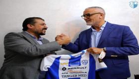 إتحاد طنجة يعلن رسميا تعاقده مع المدرب إدريس المرابط