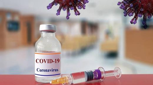 شركتا “فايزر”و”بيونتيك” تعلنان عن تطوير لقاح ضد كورونا كوفيد-19