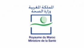 التعريفات الخاصة بالخدمات المقدمة لمرضی كوفيد-19 علی ماٸدة اجتماع وزارة الصحة والأطراف المتداخلة