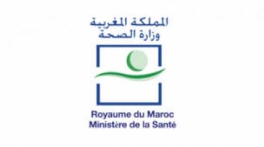 التعريفات الخاصة بالخدمات المقدمة لمرضی كوفيد-19 علی ماٸدة اجتماع وزارة الصحة والأطراف المتداخلة