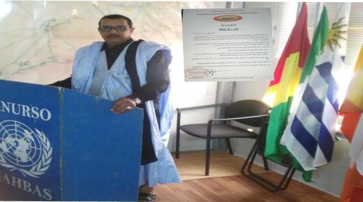 المنظمة الدولية لدعم الحكم الذاتي بالصحراء تدين ما وقع بالكركرات