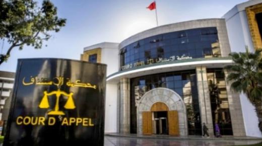 طنجة.. غرفة الجنايات تؤجل مرة أخرى قضية المتهمين بقتل الطفل عدنان