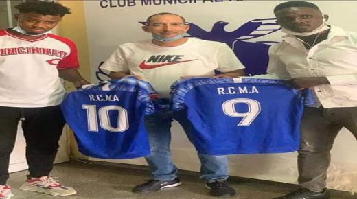 رجاء أكادير يعزز صفوفة بلاعبين افريقيين