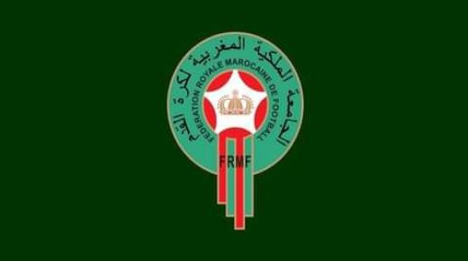 الجامعة الملكية المغربية لكرة القدم تعلن تاريخ عملية سحب قرعة الدوري الإحترافي (القسم الأول والثاني) الموسم الرياضي 2020-2021