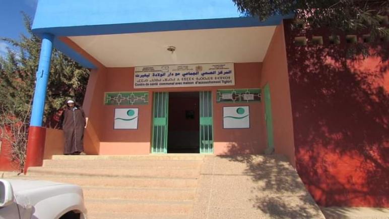 خمسة جماعات بإقليم سيدي افني بدون طبيب والمنتخبون في دار غفلون