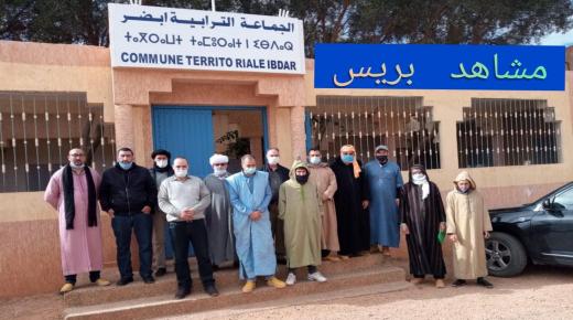 ميلاد إطار جمعوي خاص بالنقل المدرسي بجماعة إبضر إقليم سيدي إفني