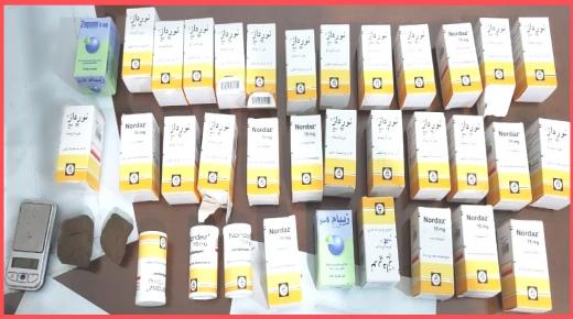 الشرطة تحجز حوالي 1800 قرص مخدر بطنجة