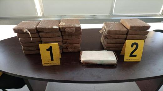 طنجة.. إجهاض محاولة لتهريب 35 كلغ من الكوكايين الخام بتعاون مع مكتب مكافحة المخدرات بالولايات المتحدة (بلاغ DGSN)