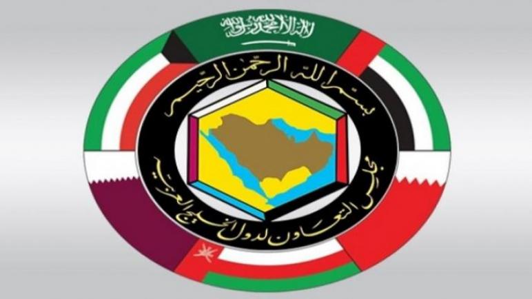 المغرب: تثمين الخطوات الإيجابية الجارية من اجل تجاوز الخلاف بين أعضاء مجلس التعاون الخليجي