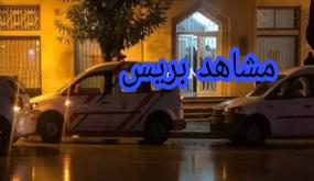 في واقعة مضحكة بطنجة.. زبون ظل عالقا داخل مرحاض وكالة بنكية