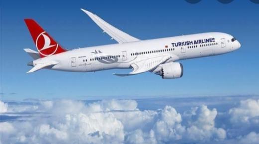 “العربية للطيران / المغرب” : إطلاق 3 رحلات جديدة انطلاقا من الدار البيضاء في تجاه مالقة ورين وڭلميم