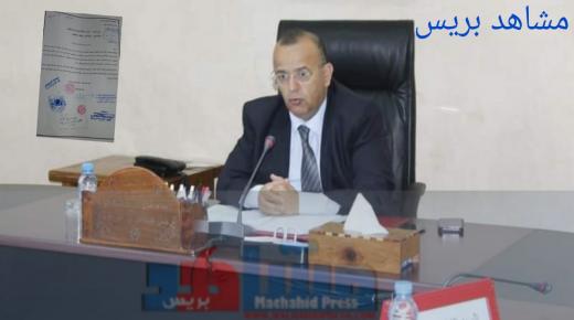 جمعيات المجتمع المدني تراسل عامل اقليم انزكان بسبب الحصار المفروض على الساكنة