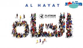 نجوم مغاربة ضمن أضخم مشروع فني غنائي بعنوان الحياة