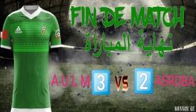 رغم الازمة الخانقة، فريق اتحاد للاميمونة لكرة القدم ينتصر