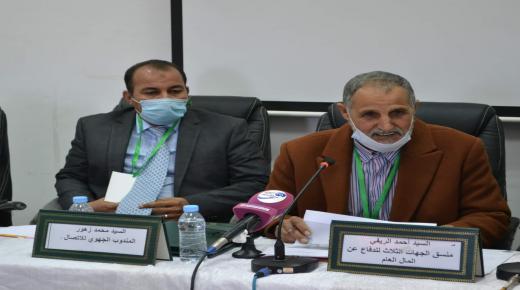 الريفي : يشيد بالإعلام المهني بالطانطان