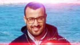 “محسن بلعريبي” يراسل المدير الاقليمي لوزارة التجهيز والنقل من أجل إصلاح بعض الطرق بإقليم القنيطرة