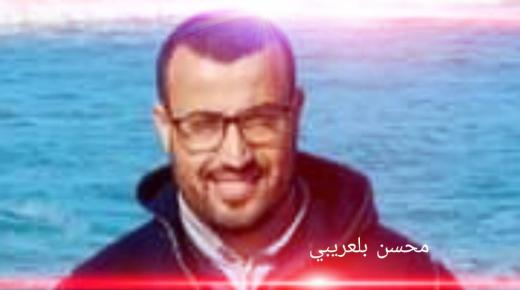 “محسن بلعريبي” يراسل المدير الاقليمي لوزارة التجهيز والنقل من أجل إصلاح بعض الطرق بإقليم القنيطرة