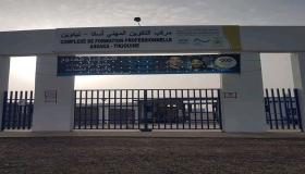 ادارة مركب التكوين المهني بتكوين باكادير تشتكي من ضجيج الشاحنات الكبيرة