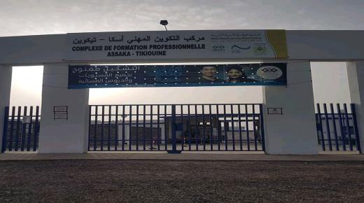 ادارة مركب التكوين المهني بتكوين باكادير تشتكي من ضجيج الشاحنات الكبيرة