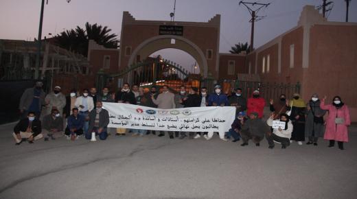 سلطات طاطا تمنع قافلة النقابات التعليمية الجهوية تنديدا بمدير اكاديمية سوس ماسة – بيان-