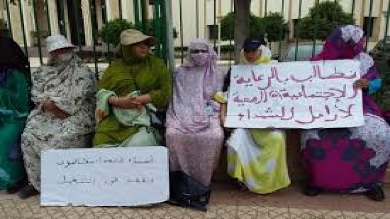 المرأة المنسية و في يوم عيدها مقصية ( أرملة شهيد حرب الصحراء المغربية 1975 ،1991)