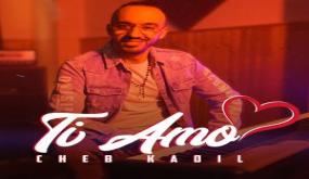 الشاب كاديل يطرح تيامو تكريما للمرأة