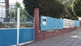 جمعية أباء وأمهات تلاميذ إعدادية طارق بن زياد تقوم بمراسلة والي الأمن طنجة بسبب التحرش بالتلاميذ