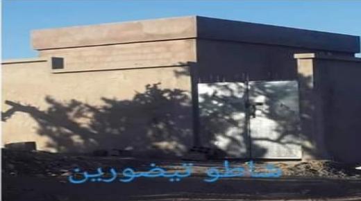 جمعيتين بالصويرة تقدمان شكاية ضد عضو جماعي إلى السيد قائد قيادة سميمو