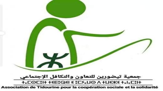 جمعية تيضورين للتعاون والتكافل الاجتماعي تقدم شكاية في حق عضو عن الدائرة رقم 1 بجماعة اسميمو