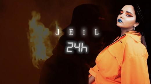 24 ساعة” أغنية جديدة للفنانة المغربية ليل