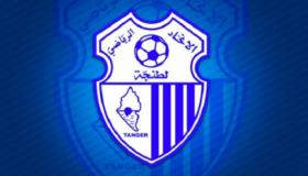 اتحاد طنجة يربح عقد استشهار كبير بعد انضمام أبرشان الى حزب التجمع الوطني للأحرار