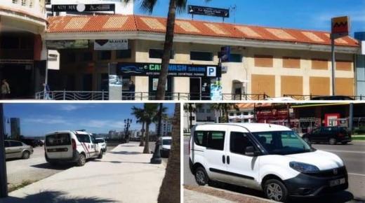 طنجة.. السطو على وكالة بنكية بمنطقة مالاباطا