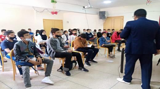 فعاليات الملتقى الإقليمي بإقليم إنزكان تحط الرحال بمؤسسة الرازي الإعدادية بايت ملول