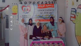 النسيج الجمعوي بمدينة القليعة يتعزز بتأسيس جمعية الإيثار للتنمية والثقافة والعطاء الخيري