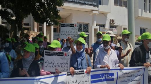 الملحقون يحتجون في وقفة جهوية أمام أكاديمية سوس ماسة.. وهذه مطالبهم