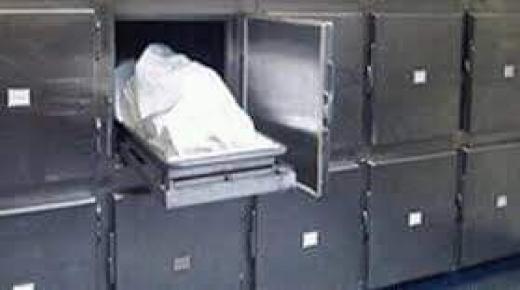 رجل أمن يرسل مخزني الى مستودع الاموات