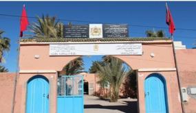 طاطا: ماذا يقع داخل دهاليز مؤسسة الأعمال الإجتماعية لنساء ورجال التعليم .؟