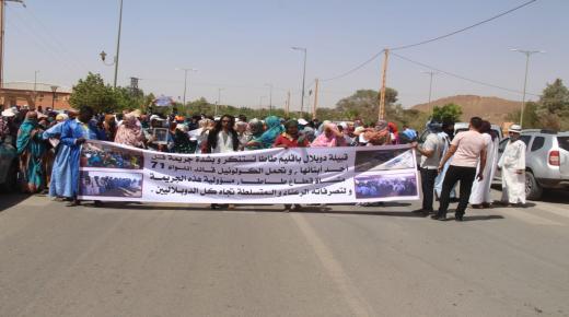 طاطا: الدوبلاليون يتحدون في وقفة سلمية بعد مقتل شاب عشريني