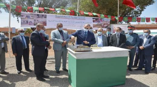 البنيات التحتية باليوسفية تتعزز للمشاريع تنموية
