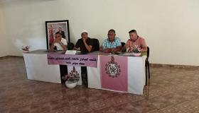 حضور مكثف لمناديب الأجراء وممثلي اللجان الثنائية بثالث الدورات التكوينية للاتحاد العام للشغالين بجهة سوس ماسة