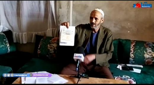 مواطن من أيت ملول يطالب وزير العدل المغربي بفتح تحقيق حول سرقة دراجته النارية داخل المحجز الجماعي مند سنة 2018 في ظروف تثير العديد من التساؤلات