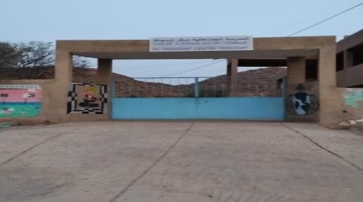 مثير: أساتذة يفجرون فضيحة تزوير نقط تلاميذهم في مدرسة بجهة سوس