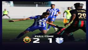 الجيش الملكي يطيح بإتحاد طنجة وسط أرضية ملعب القنيطرة